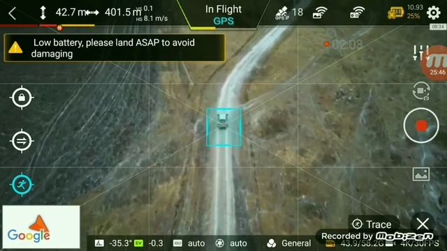 Режим „trace’’ на fimi x8 se . смотреть онлайн