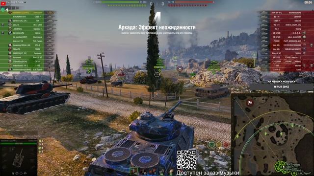 Фармим серебро в рандоме и аркаде | WOT EU смотреть онлайн