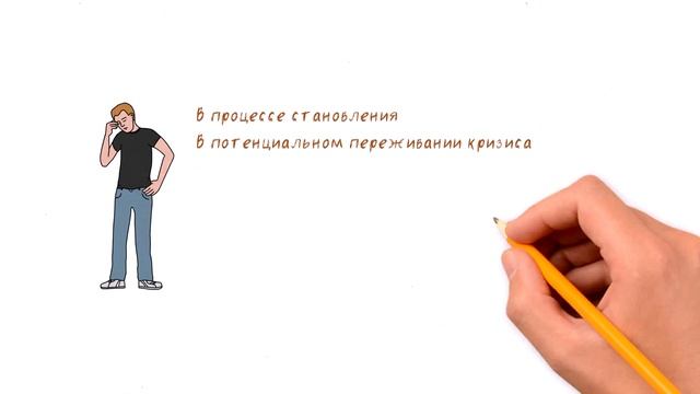 Что такое экзистенциальная психология | Кратко о философии экзистенциализма смотреть онлайн