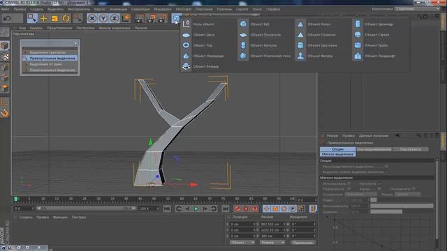 Моделирование Low Poly дерева | Урок по Cinema 4D смотреть онлайн