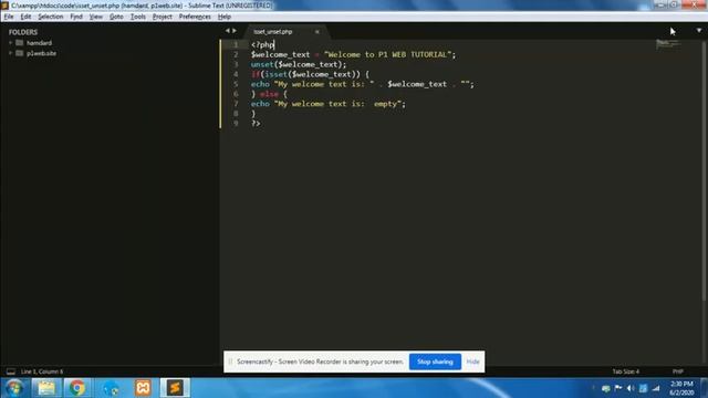 PHP unset() function смотреть онлайн