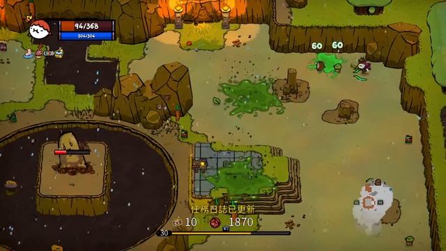 Super Cane Magic ZERO boss смотреть онлайн