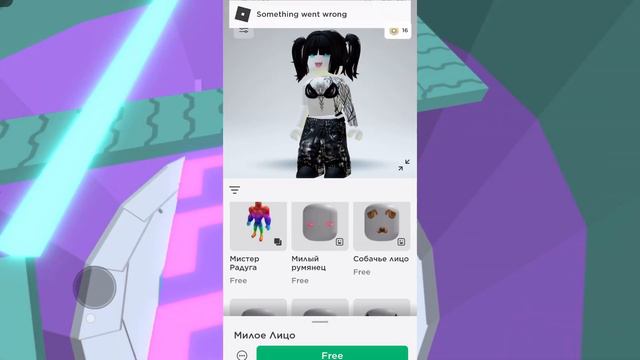 Бесплатные лица в роблокс!! Не пропусти!! смотреть онлайн
