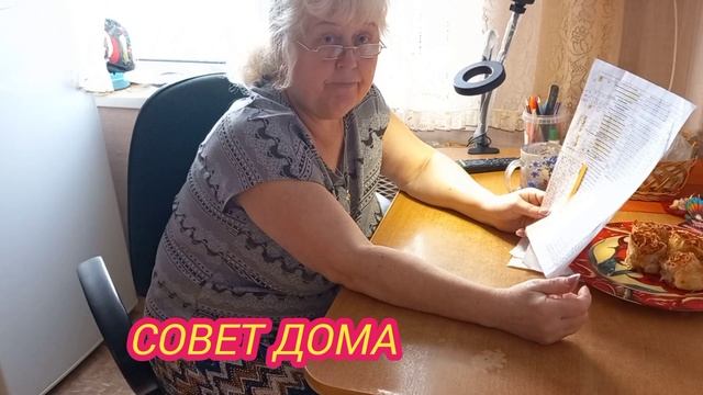 26.2/11 23 РАСКИДАЛИ ПО УРНАМ. ЛЮДИ ЕСТЬ - ДАННЫХ НЕТ. ?. ПОД РУКОВОДСТВОМ ШУРОЧКИ СПУСТЯ РУКАВА. смотреть онлайн
