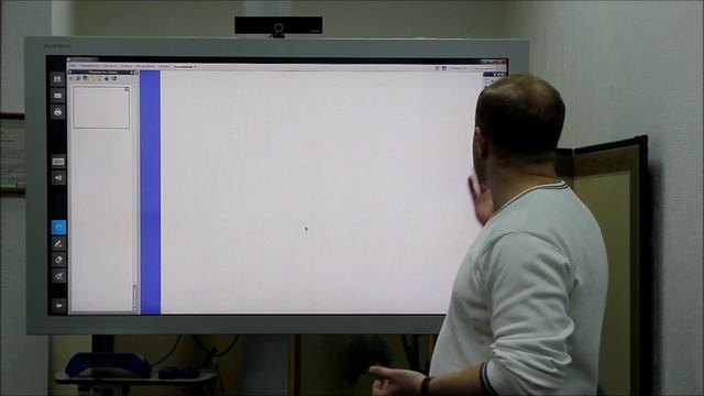 Flipbox, PASCO и системы опроса ActiveExpression смотреть онлайн