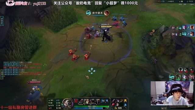 Dr.Mundo Trầm Cảm Với Darius Trong Tay Xiao Chao Meng/DariusLol смотреть онлайн