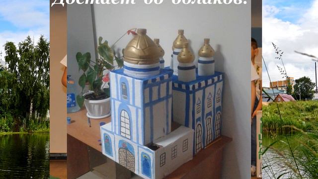 Группа ПОЧЕМУЧКИ смотреть онлайн