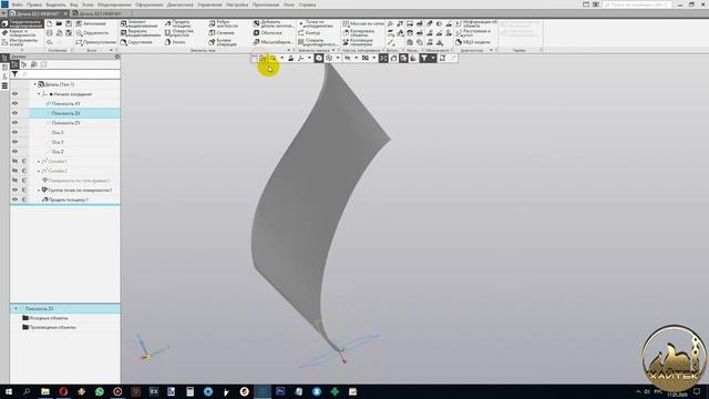 Массив по точкам Компас3D Массивы
