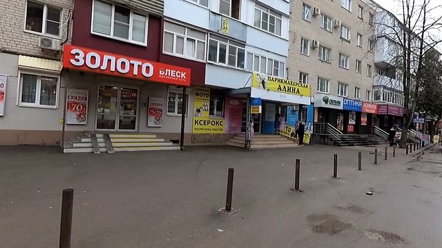 Весна.Уборка и установка ограждений в сквере на 50 лет ВЛКСМ. Улица Тухачевского. Цены на фрукты. смотреть онлайн