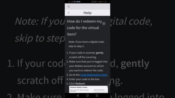 КАК ВВЕСТИ ПРОМОКОД В РОБЛОКСЕ НА ТЕЛЕФОНЕ