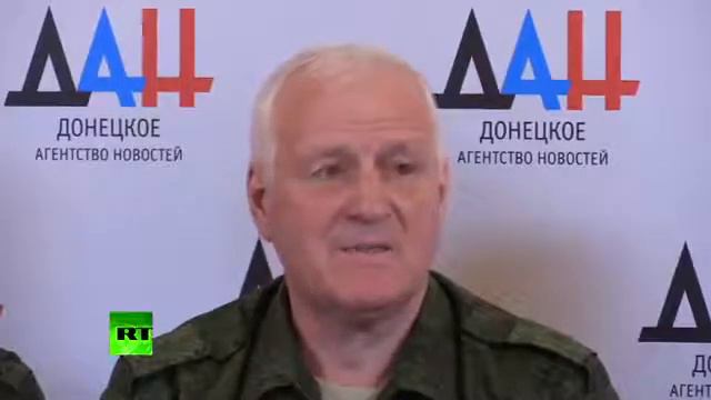 Представившийся генерал майором армии Украины перешел на сторону ДНР! Новости Сегодня 2015 смотреть онлайн