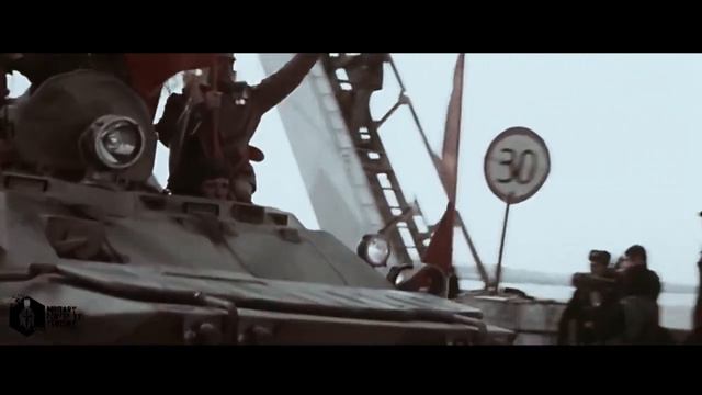 Русские идут. Мы идём. смотреть онлайн