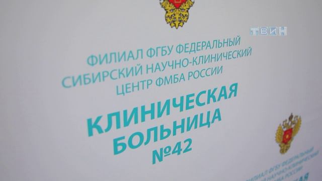 Молодые врачи смотреть онлайн