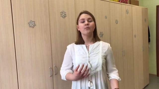 Ремизова Арина,3, 