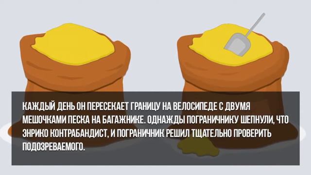 3 МЕГА ЗАГАДКИ С ОТВЕТАМИ КОТОРЫЕ ВЗОРВУТ МОЗГ смотреть онлайн