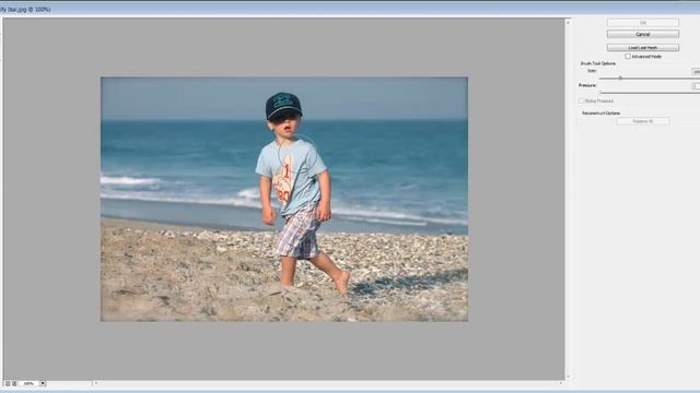 Adobe Photoshop CC: How to make someone skinny, thin, or bigger смотреть онлайн