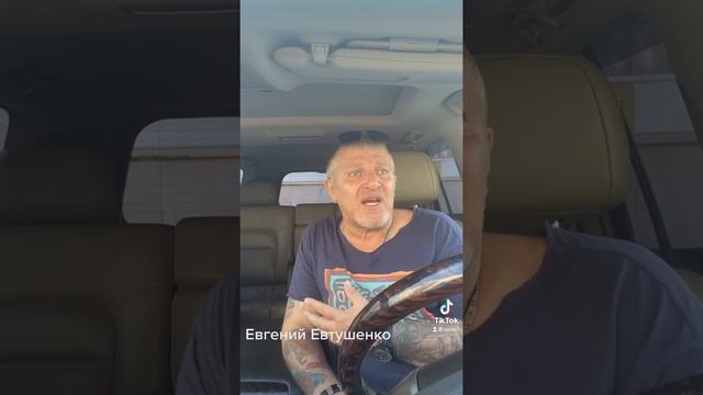 Евгений Евтушенко! Благодарность смотреть онлайн