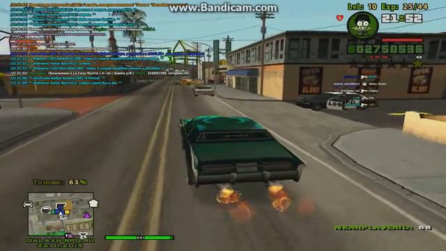 дм без дачи зв лспд смотреть онлайн