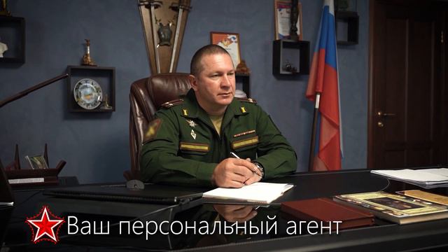 Юридическая компания "ОБОРОНА" - военный юрист смотреть онлайн