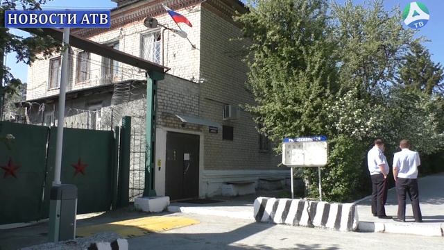 2021-06-21 Профилактическое мероприятие "Защита" смотреть онлайн