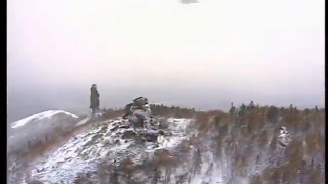 Шаман гора смотреть онлайн