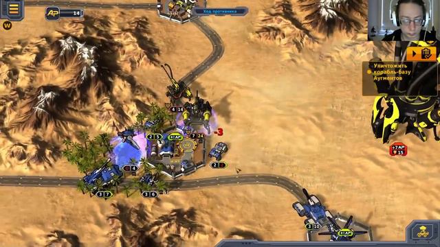 [Codex Of Victory] Часть 3: Внезапно пришельцы смотреть онлайн