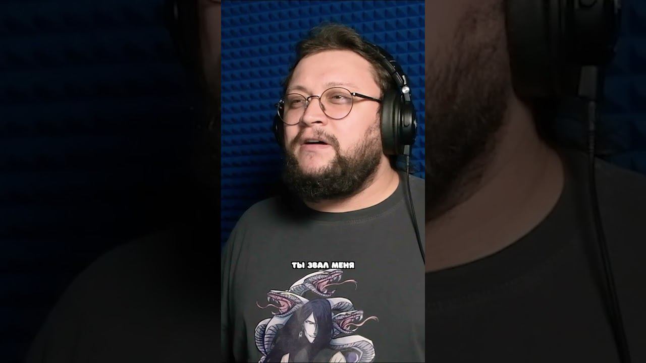 Ты звал меня, Мондзиро? смотреть онлайн