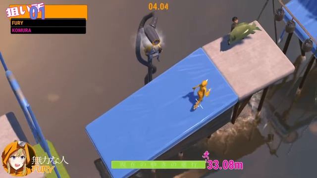 Nippon Marathon | How I got the Poor Man's Chicken trophy смотреть онлайн