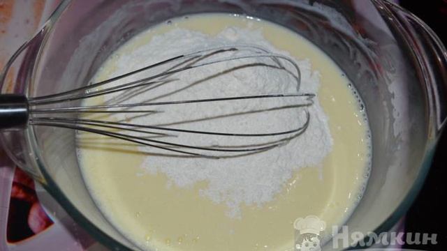 Книга рецептов