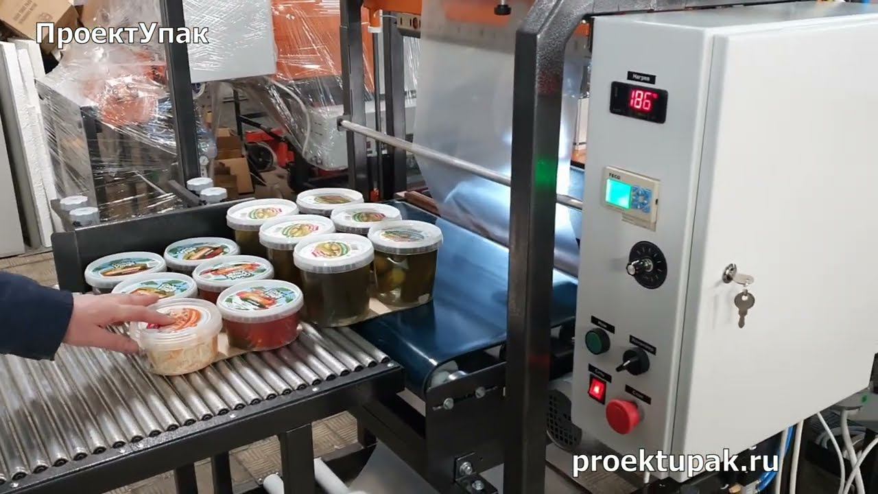 Упаковочная машина УМ-1 Автомат смотреть онлайн