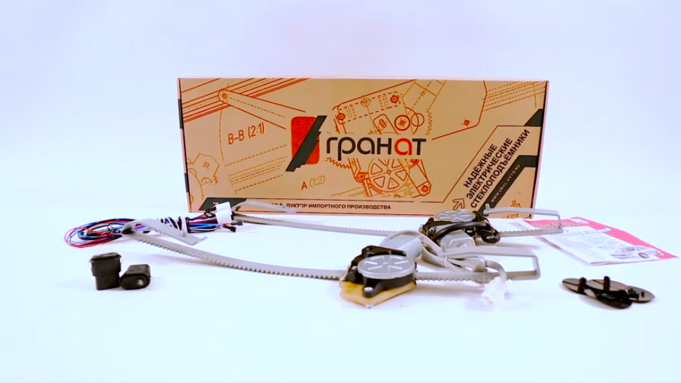 Электрические стеклоподъемники ГРАНАТ для Chevrolet Lanos. Обзор комплекта смотреть онлайн