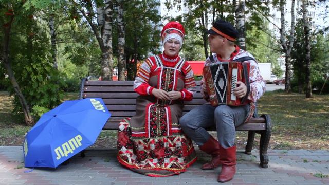 Частушки ЛДПР (на нарах) смотреть онлайн