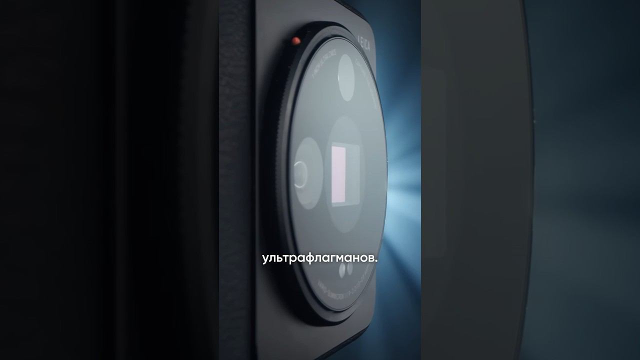 Что за видиконовский дюйм? смотреть онлайн