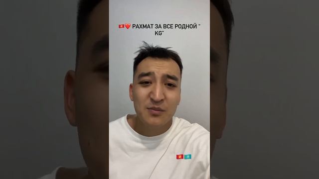 Фарик Назарбаев 