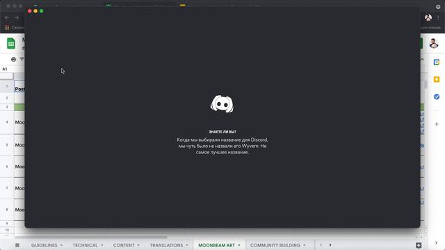 Moonbeam ambassador program смотреть онлайн