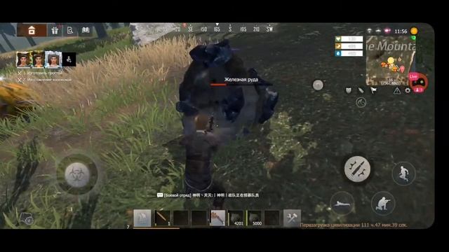 Да начнем же заново!)) "Last Island of Survival: Unknown 15 Days" ! смотреть онлайн