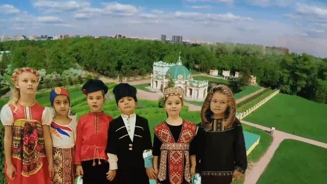 День народного единства. Подготовительная группа № 3. смотреть онлайн
