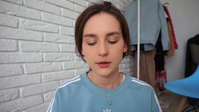 Мой МАКИЯЖ НА КАЖДЫЙ ДЕНЬ : Весна / Лето 2018 / Дневной Повседневный Макияж смотреть онлайн