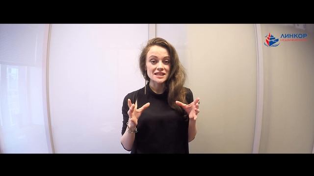 Инсоляция Уровень освещения в квартире На какую сторону должны выходить окна смотреть онлайн