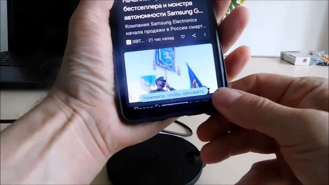 Беспроводная зарядка на самсунг а12 смотреть онлайн