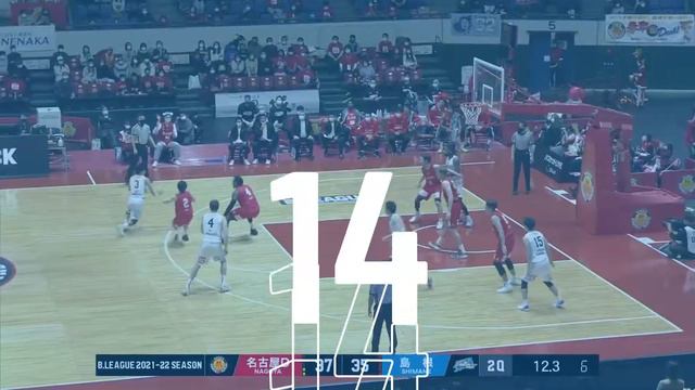 Regular Season Top 30 Shimane Susanoo Magic | 2021-22 Season | B.LEAGUE