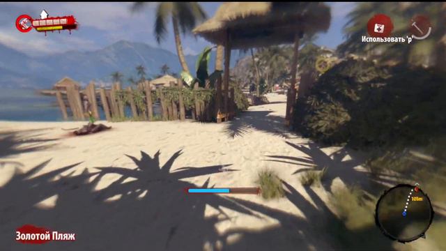 Dead Island / начало смотреть онлайн