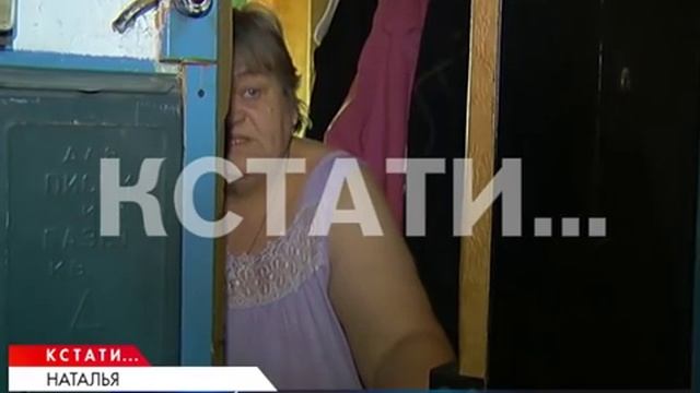 Жених и невеста погибли согреваясь в машине смотреть онлайн