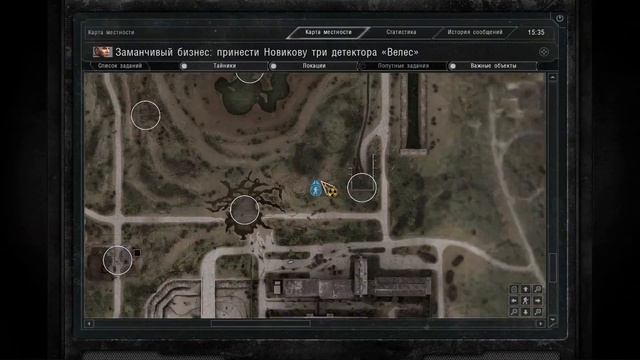 S.T.A.L.K.E.R. Зов Припяти - ТАЙНИКИ НА ОКРАИНАХ ЯНОВА. ЧАСТЬ 3. смотреть онлайн