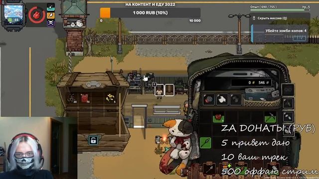 ХВАТИТ ИГРАТЬ В ИГРЫ ПРО ЗОМБИ | Zelter смотреть онлайн