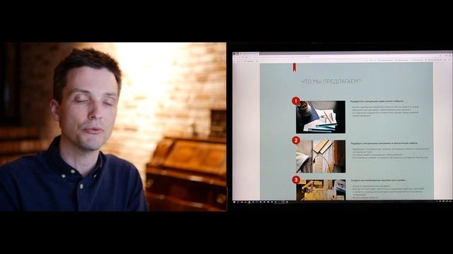 Разбор сайта дизайнера - Станислав Азаров смотреть онлайн