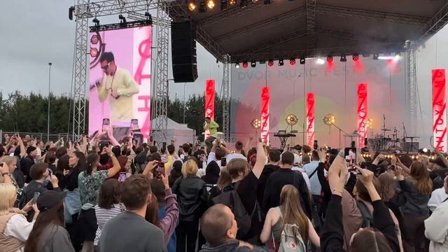 Антоха MC — Ритм сердца (19.08.23, @МЕГА Дыбенко, Санкт-Петербург) смотреть онлайн