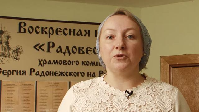 III Шахматный турнир воспитанников воскресных школ. смотреть онлайн