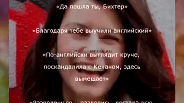 Достала ты уже Берен, делай, что хочешь