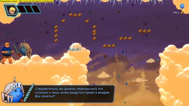 Adventures of Chris - Аватар-маг на минималках смотреть онлайн